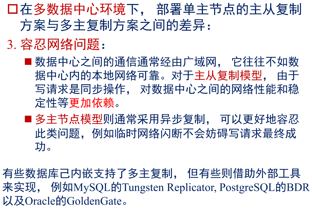 Pasted image 20260329163235