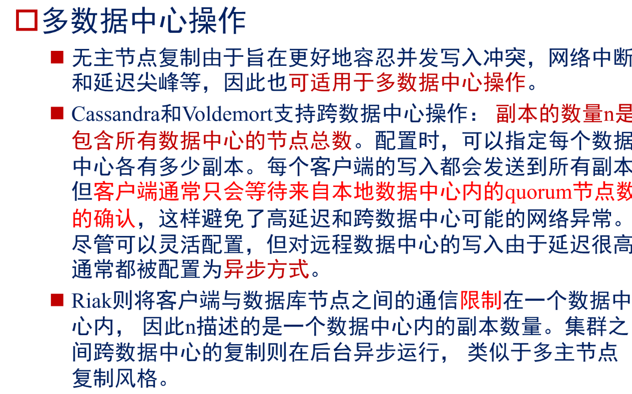 Pasted image 20260329184708