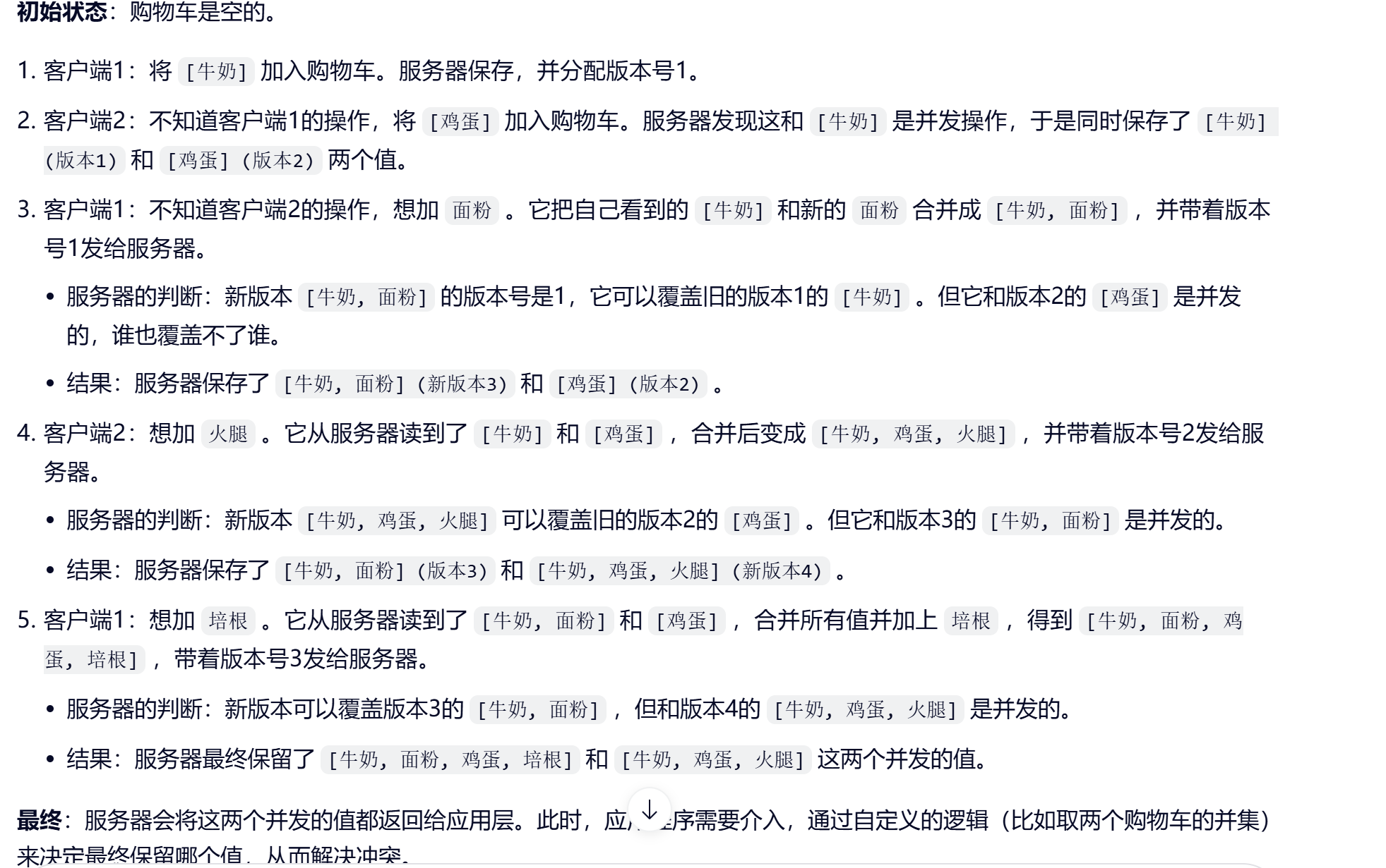 Pasted image 20260329185801